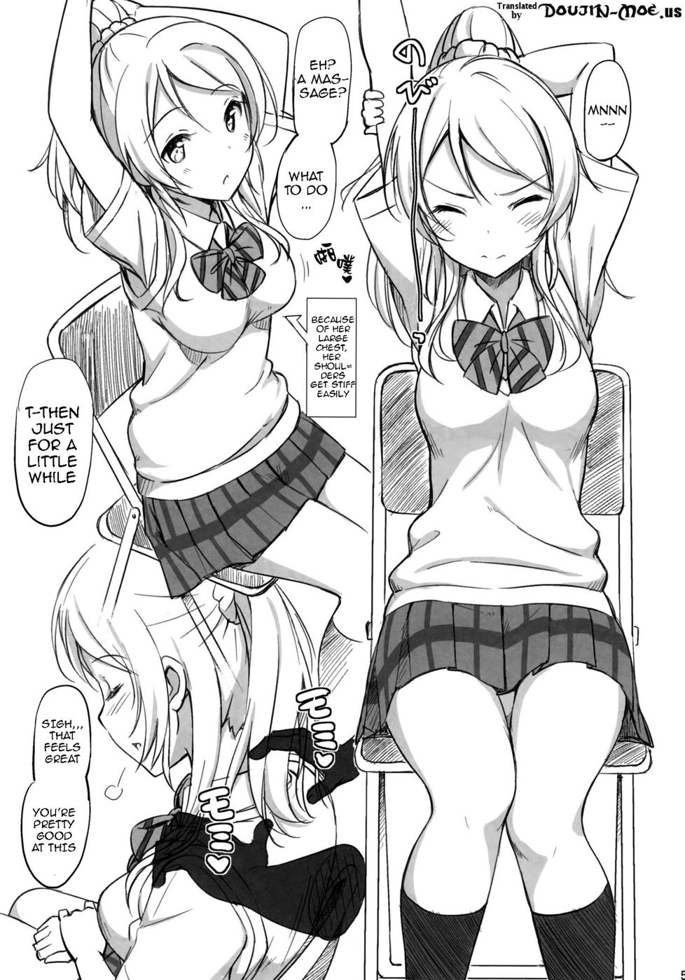 Hentai Manga Comic-School ldol Off-shot-Read-4